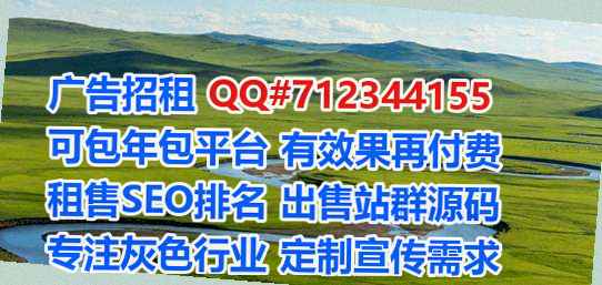 禅城供卵电力门市部